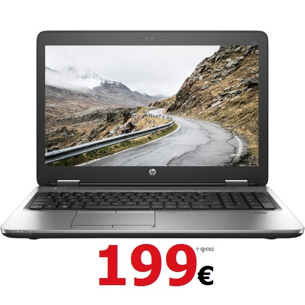 HP ProBook 650 G2, Core i5 up to 3.00GHz, 8GB RAM, 256GB M.2 SSD, 15.6" - Εκθεσιακό (Z1)